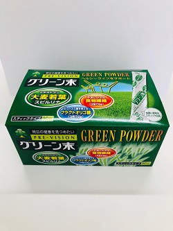 プレビジョン　グリーン末